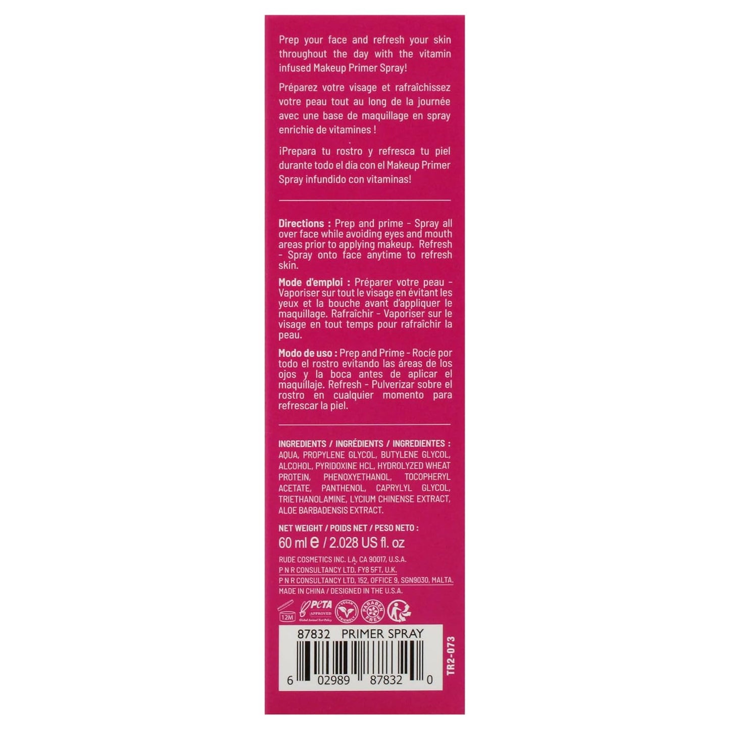 Makeup Primer Spray by  Cosmetics for Women - 2 Oz Primer